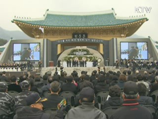 '北 연평 도발 1주기'···"희생 잊지 않으리"