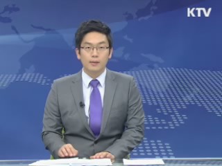 "불법조업 단속 강화···총기 적극 사용" 