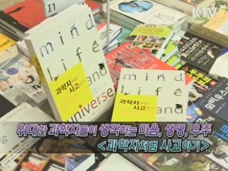 문화캘린더