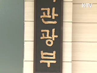 토요 문화 프로그램 무료로 즐기세요