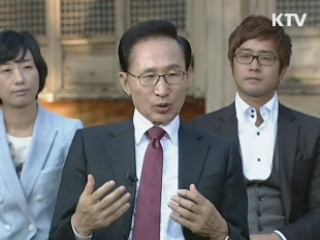 라디오연설 100회 특집 '희망 국민과의 대화'