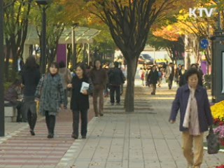 넓어지는 금연구역…영동대로 흡연 과태료 10만원