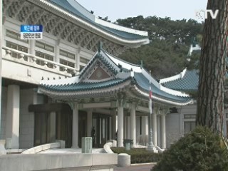 굿모닝 투데이 (343회)