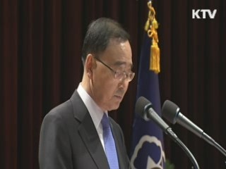 정홍원 총리 세종청사 첫 출근···"국민행복 중점"