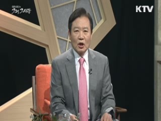 대한민국 산림녹화 세계는 기적이라 부른다 - 출연 : 이주성 (사단법인 임우회 부회장)