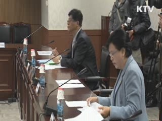 개성공단 기업에 피해최소화 등 3원칙 마련