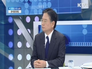 정책 현장 (70회)