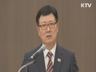 "재발방지"-"조속 가동"···15일 3차 회담