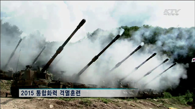 박 대통령, 화력훈련 참관…전역연기 장병 격려