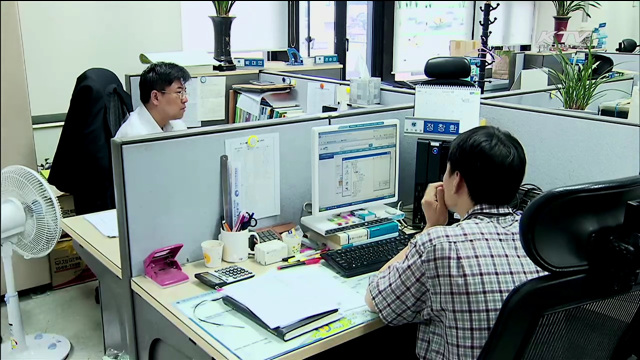 공공기관 임금피크제 도입 '속도'…50% 넘어서