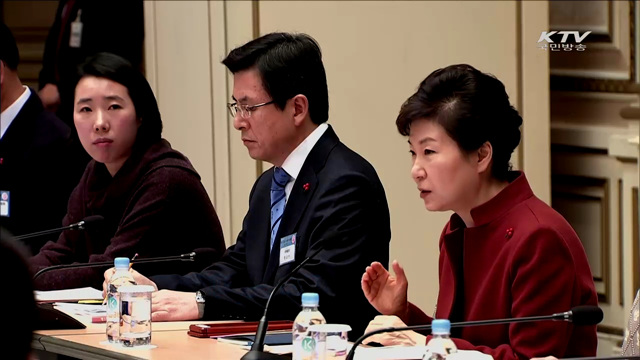 청년일자리, 5년간 37만 개 창출