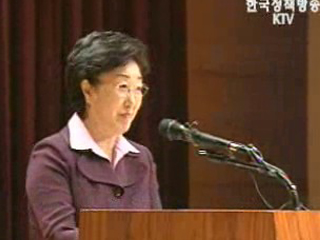 새로운 `시작`