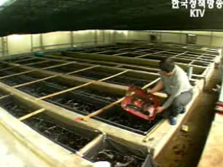 해양수산 중소벤처기업 지원강화