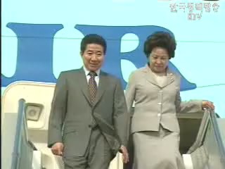 `아세안+3 참석`