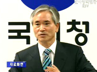 국세청, 분양권 불법거래 조사 전면 확대