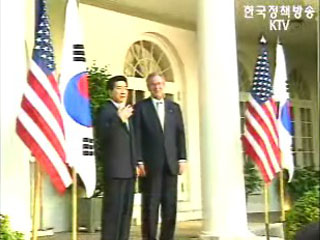 9월중 한미정상회담 개최