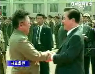 김대중 전 대통령 6월 방북