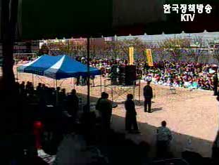 선관위, 공무원 선거관여행위 집중 단속