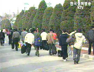 모범수형자 891명 3.1절 가석방