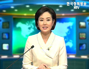 출발! 국정투데이 (14회)