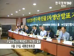 순간포착