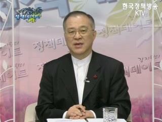 차별 없는 사회, 2008 비정규직 보호법