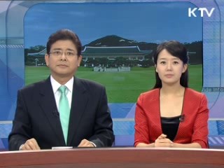 오늘의 정책(전체)