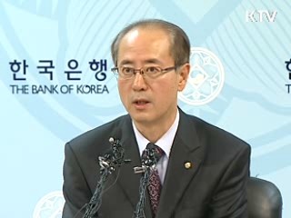 내년 '상저하고' 속 성장률 2%