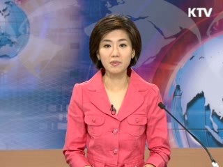 정책 포커스 (72회)