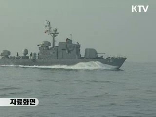 "안보, 절대 흔들려서는 안돼"