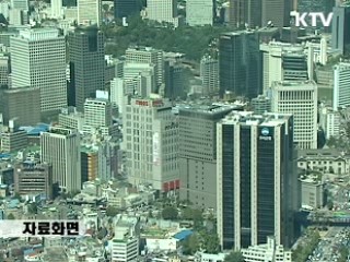 한 총리 "내년 한국경제 3~4% 성장"