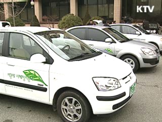 하이브리드車 최대 310만원 세제혜택