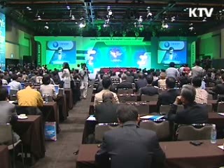 크루거 "위기극복 한국식 모델 선호"