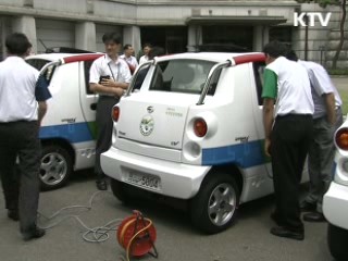 청와대, 친환경 전기자동차 도입