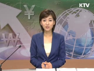 경제 투데이 (103회)