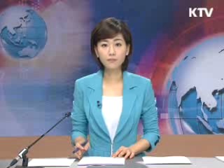 정책 포커스 (183회)