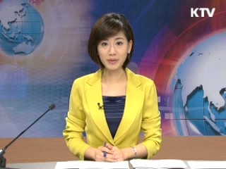 정책 포커스 (198회)