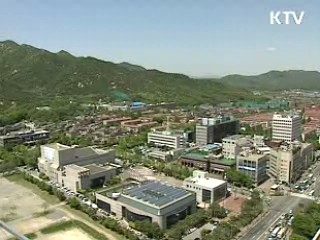 한국형 안전도시 9곳 선정