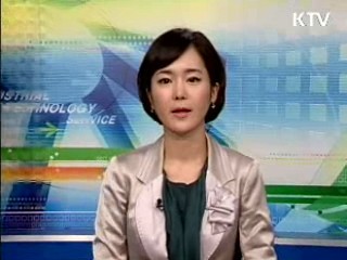 일상 속 파고든 녹색 기술