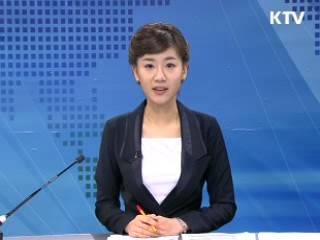 정책 포커스 (310회)