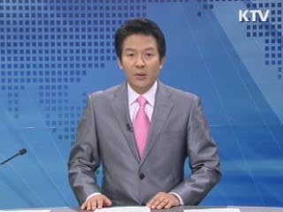 정책 현장 (309회)