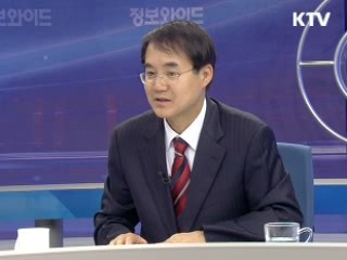 하반기 경제전망과 경제정책 운용 방향 [오늘의 경제동향]