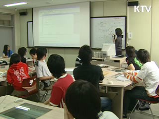 한국, 대학 진학률 OECD회원국 중 1위