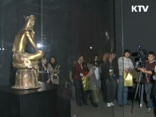 한국계 해외언론인들 한국 문화 탐방