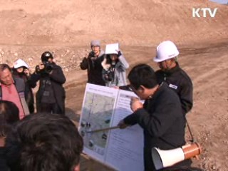 대학생·농민 4대강 살리기 현장 탐방