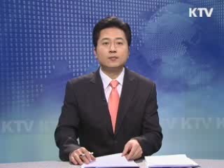 KTV 930 (46회)