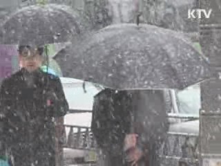 전국 영하권…서해안 대설주의보