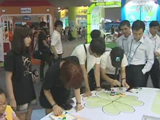 2011 대한민국 과학축전 대구에서 열린다