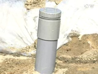 구제역 매몰지, 주말 호우 대비 만전