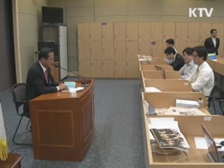 청와대 "미국의 테러 척결 노력 지지"